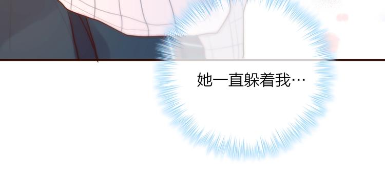 第16话 火花88