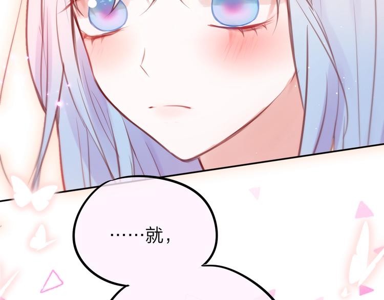 第39话 黑甜梦终62