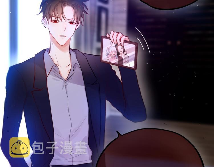 第20话 心绞痛93