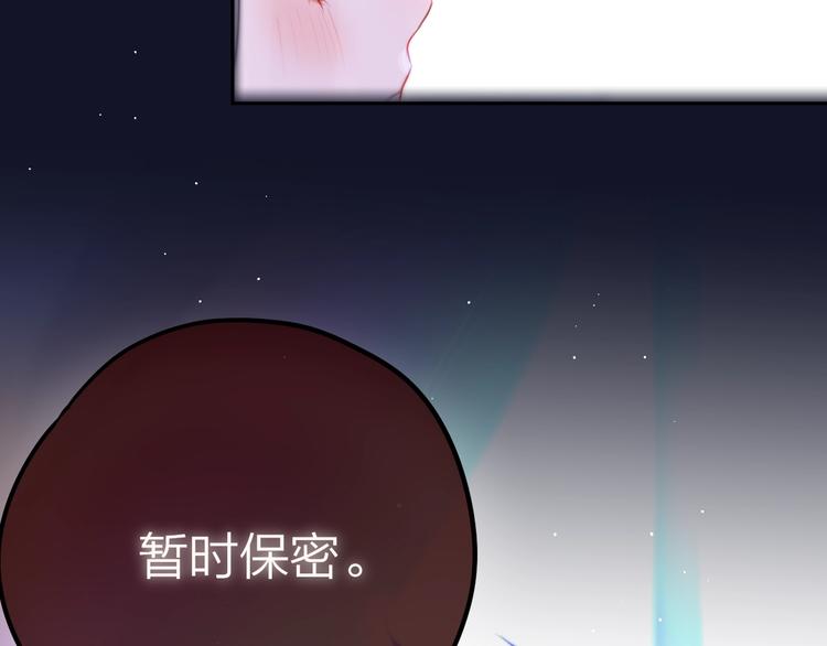 第55话 死神&amp;amp;生神47