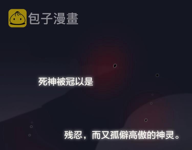 第20话 心绞痛12