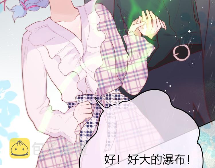 第81话 生之瀑50
