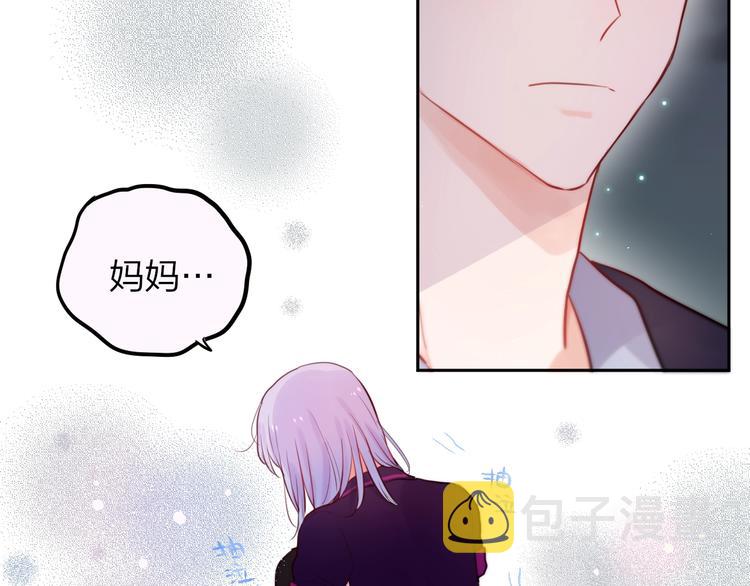 第20话 心绞痛36