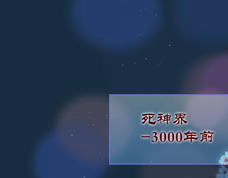 第56话 应该做的事10