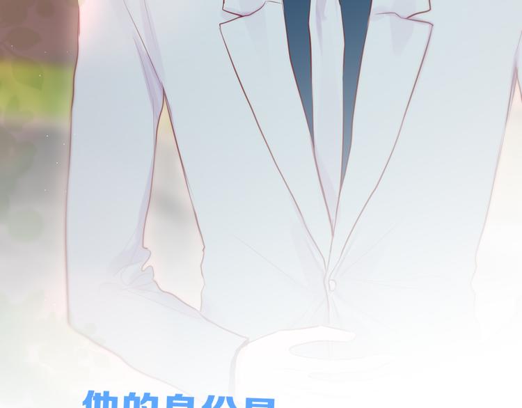 第81话 生之瀑79