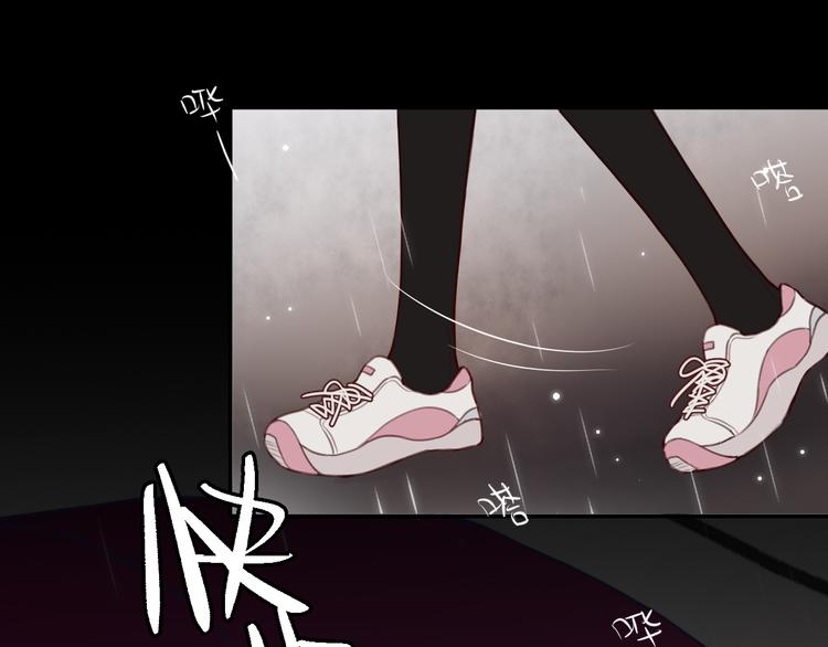 第1话 命“数”104