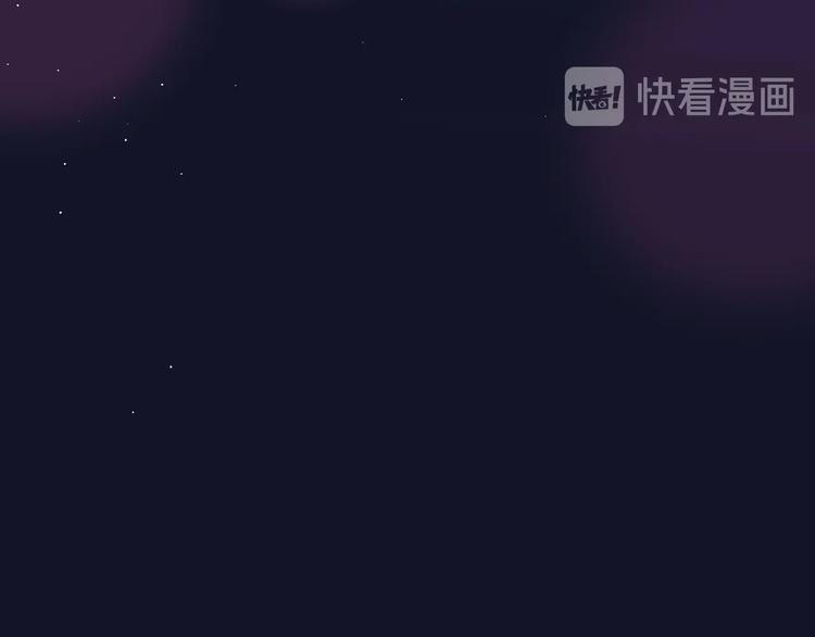 第44话 苏醒48