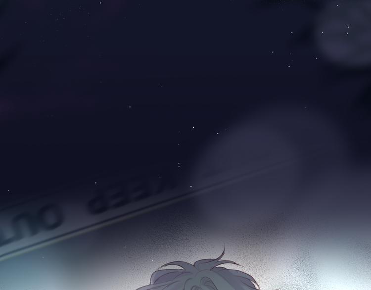 第73话 苦涩4