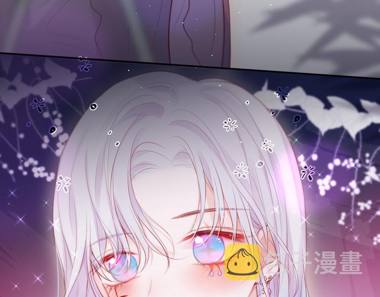 第75话 喜欢你这件心事76