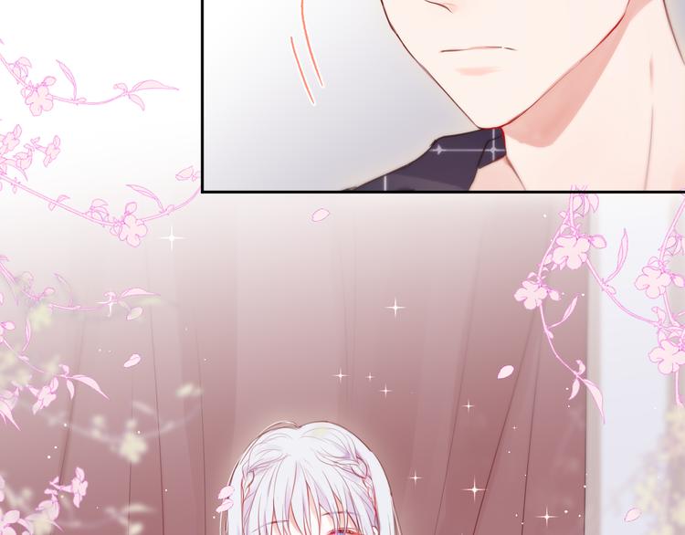 第68话 甜吻之约?57