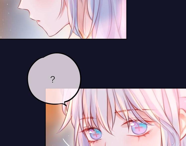 第46话 邹夜有危险？63