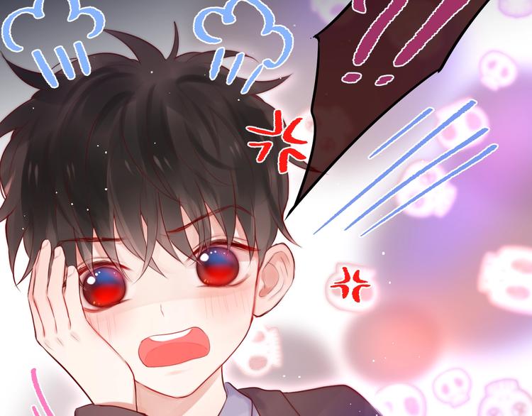 第57话 区区小婴儿！114