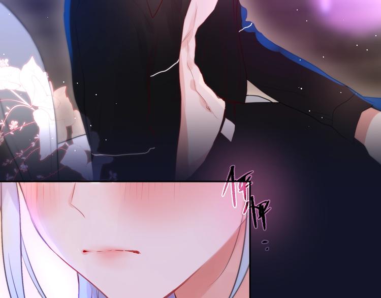 第53话 静谧的夜，和想说的话83