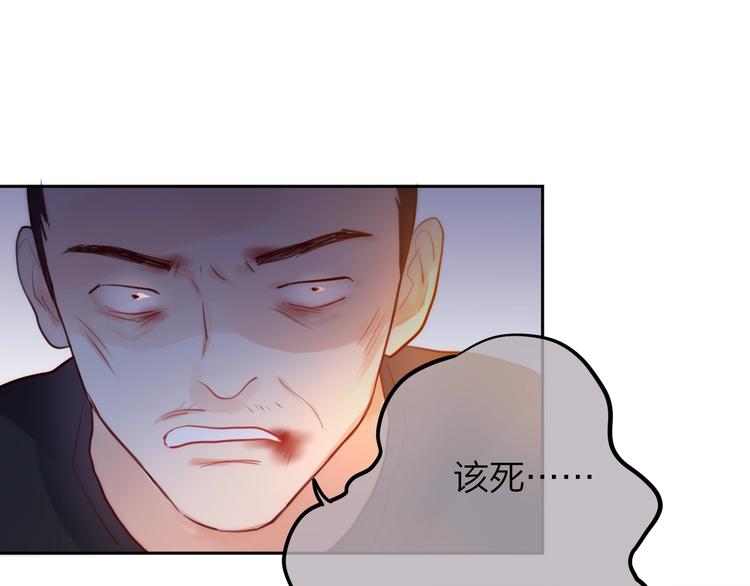 第22话  死神的犹豫89