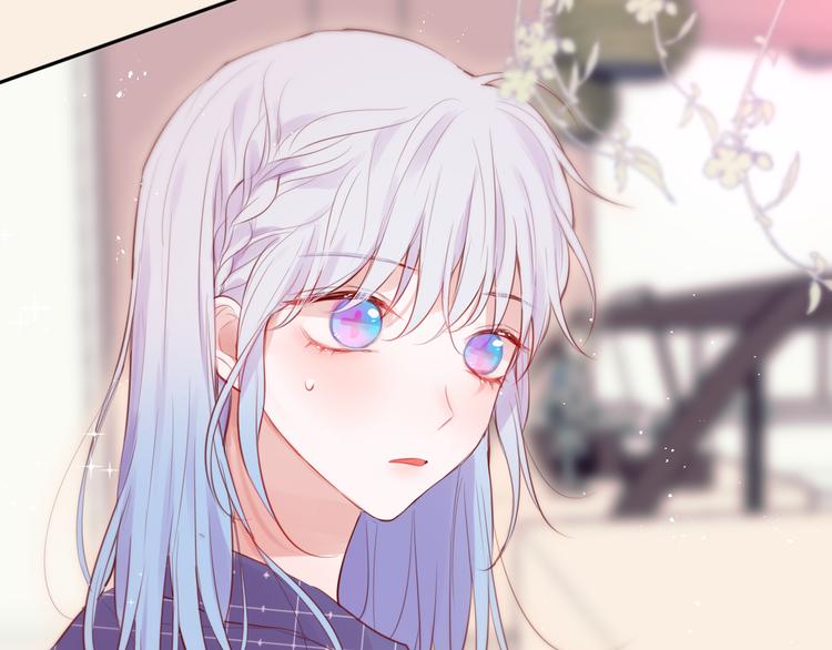 第69话 见家长？！22