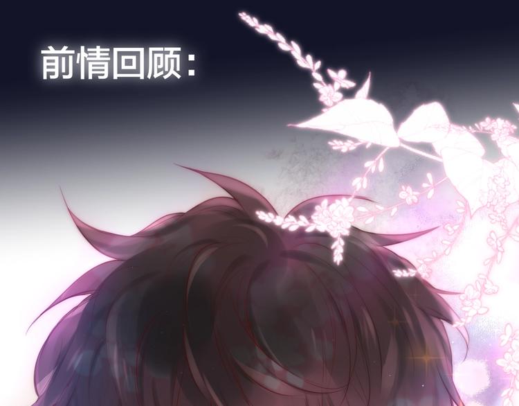 第59话 我想念他0