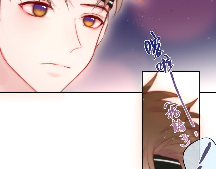 第88话 约定40