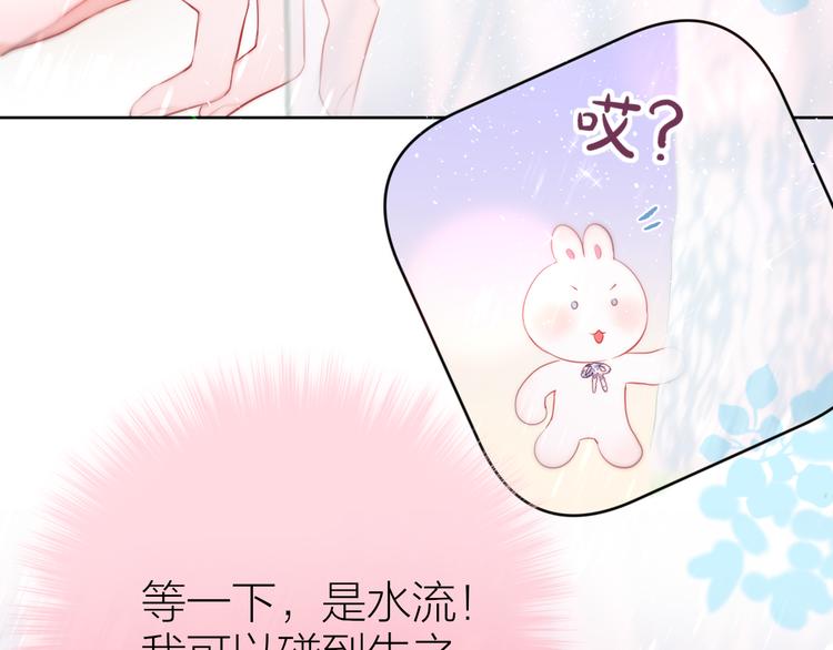 第90话 生死有别79