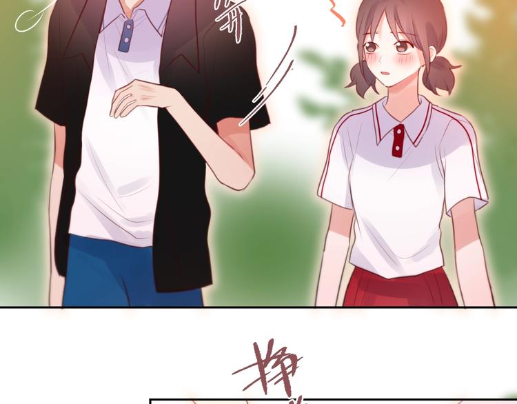 第35话 拯救84
