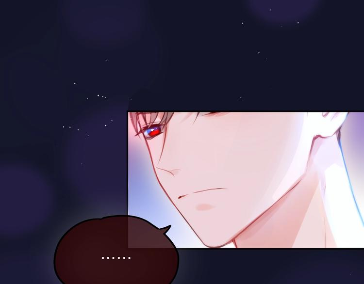 第53话 静谧的夜，和想说的话98