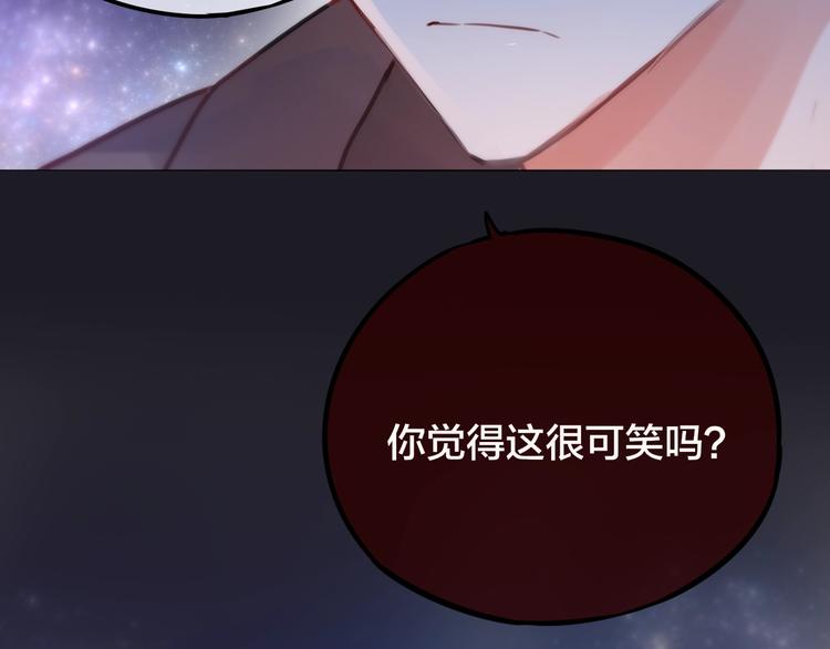 第30话 沉默的守护47