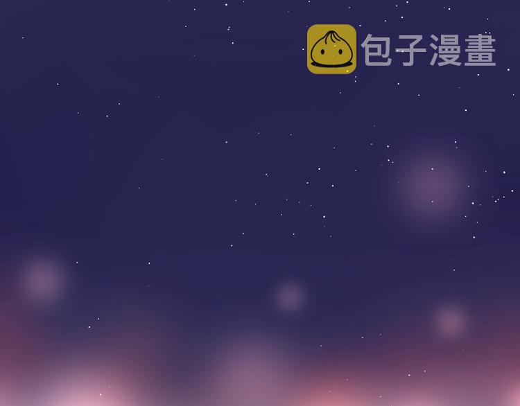 第31话 危险的她86