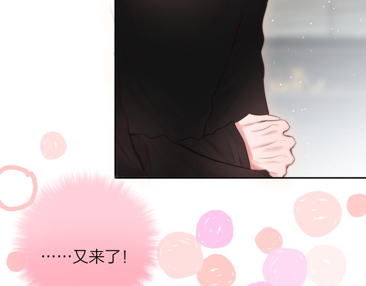 第66话 他在撒娇？！36