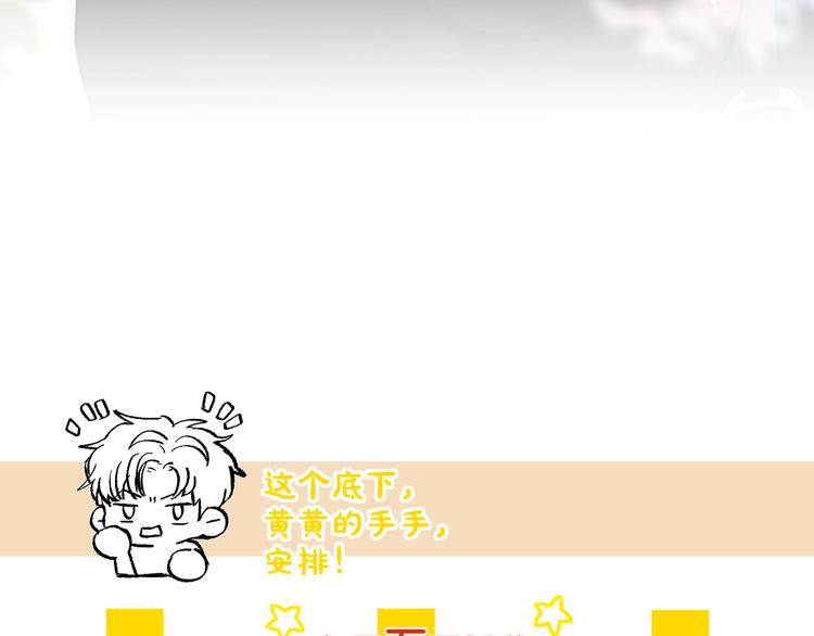 第35话 拯救130