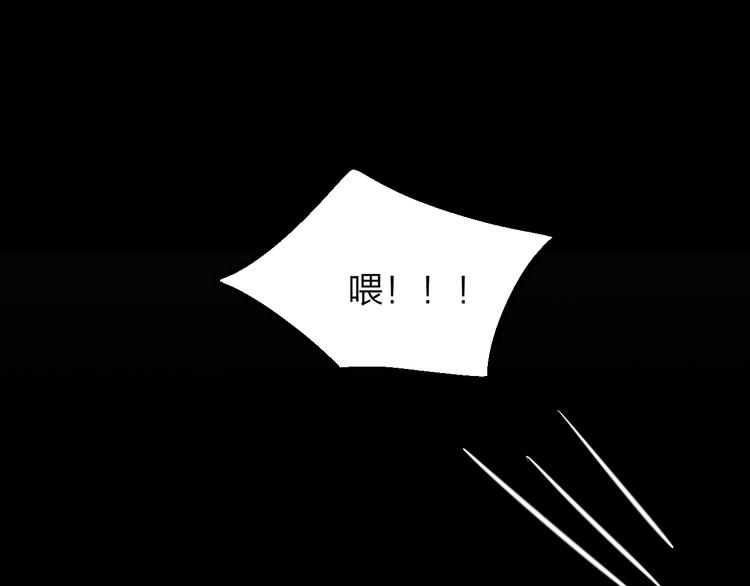 第1话 命“数”97