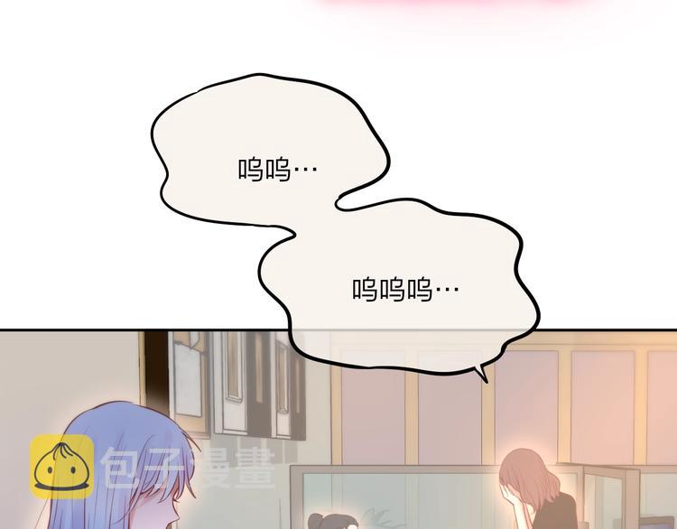 第38话 你的王子77