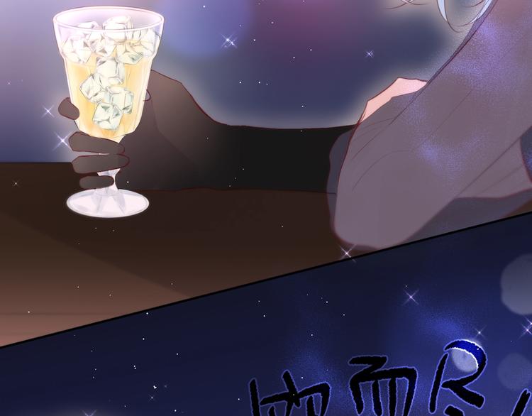 第73话 苦涩130