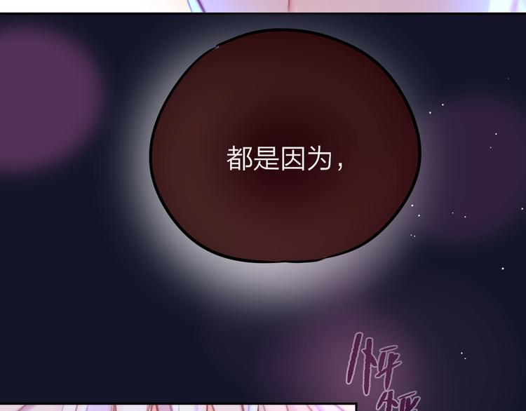 第53话 静谧的夜，和想说的话123
