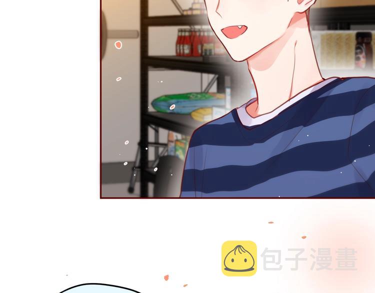 第27话 哥哥？34