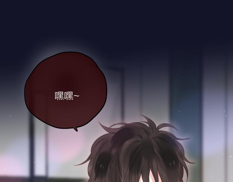 第58话 守护的约定10