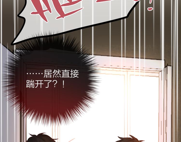 第6话 她的选择93