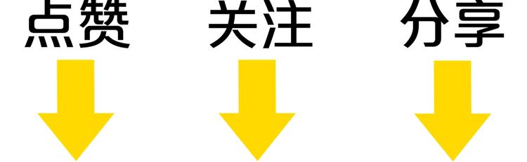 第10话 危险128