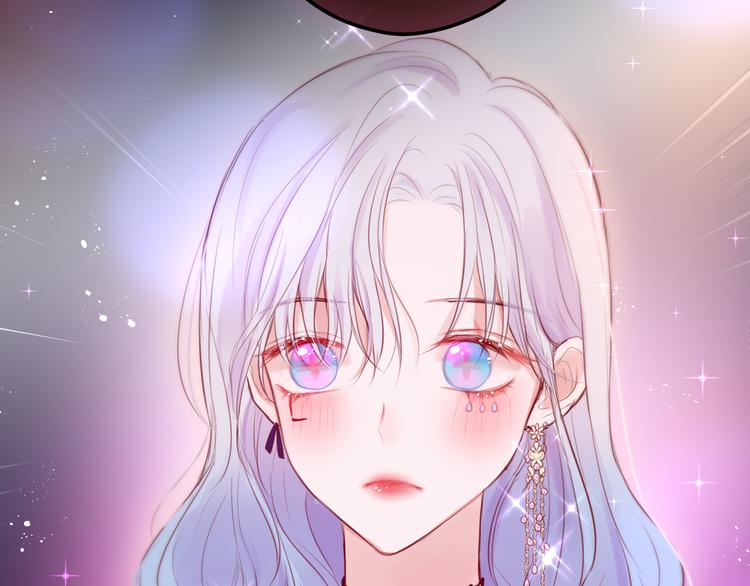 第71话 恋情公开?109