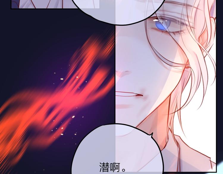第58话 守护的约定134