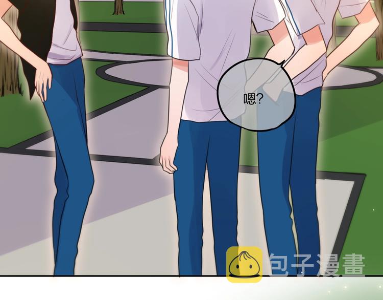 第35话 拯救45