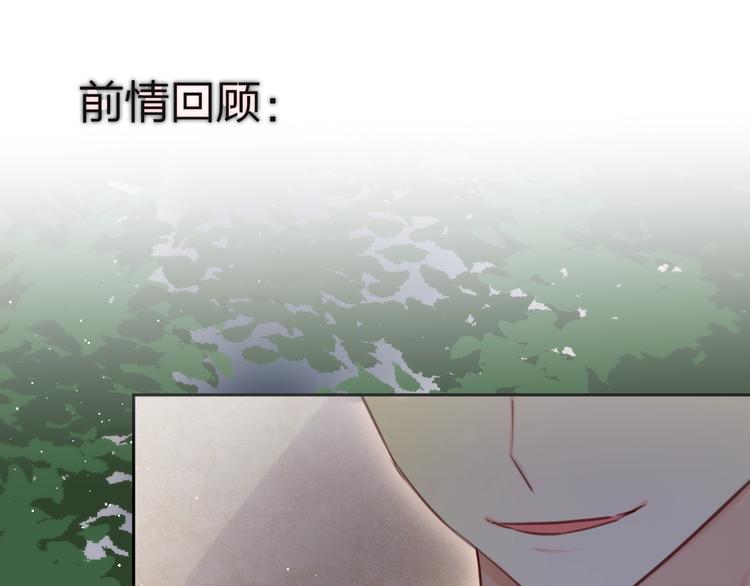 第37话 在乎，所以受伤0