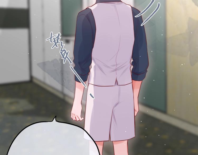 第58话 守护的约定109