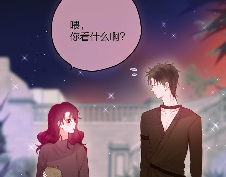 特别篇 笨蛋65