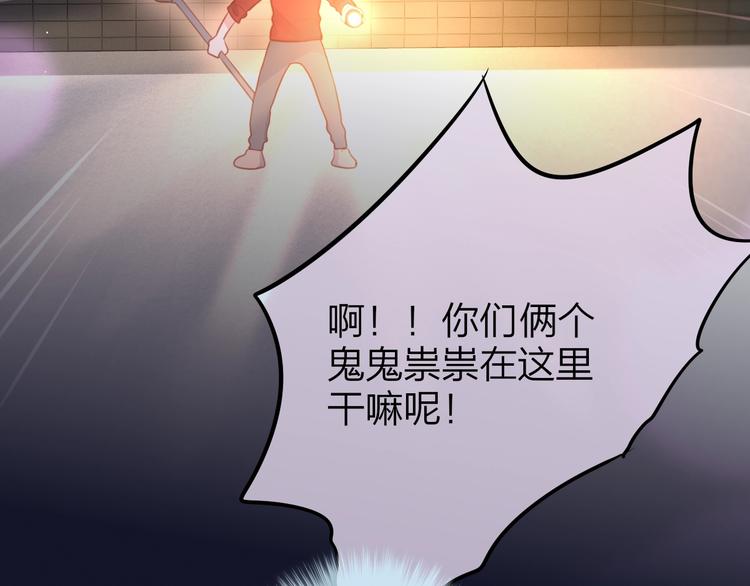第45话 无家可归63