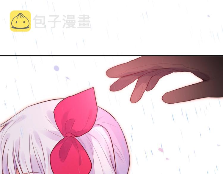 第31话 危险的她18