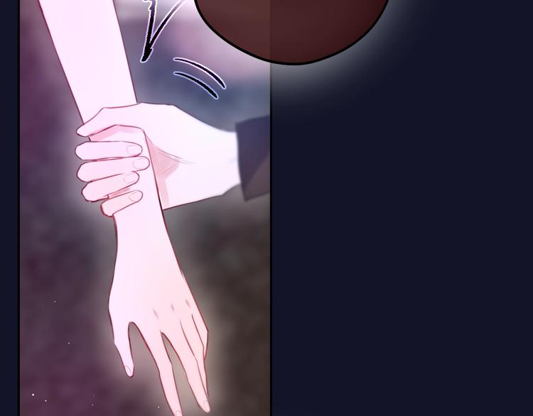 第53话 静谧的夜，和想说的话77