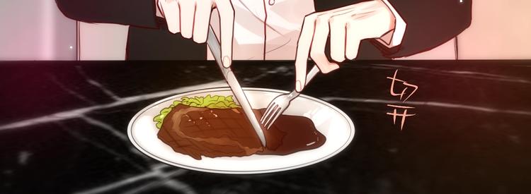 第8话 易碎品67