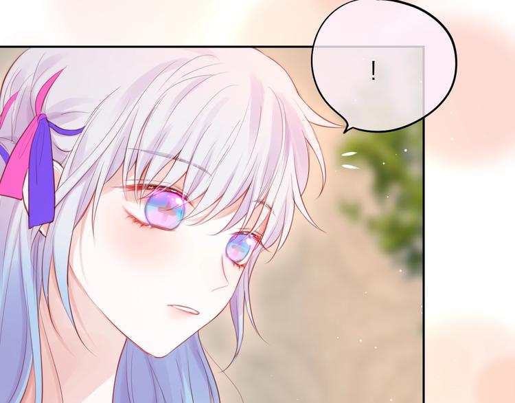 第65话 哥哥的权利45