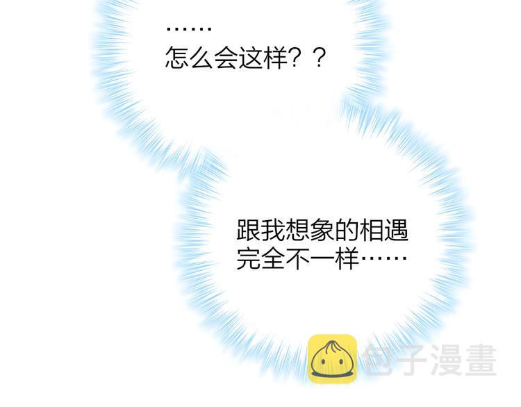 第5话 可以，不可以？85