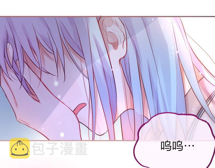 第15话 拥抱的实感63