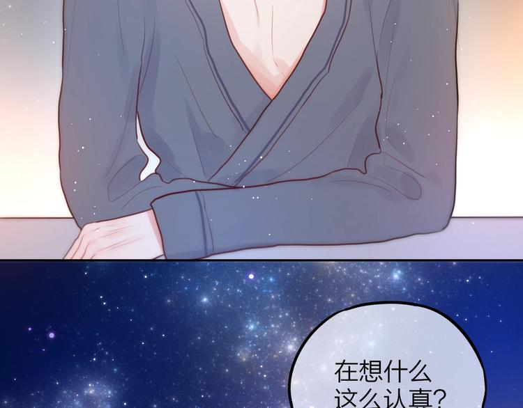 第25话 她的生日74